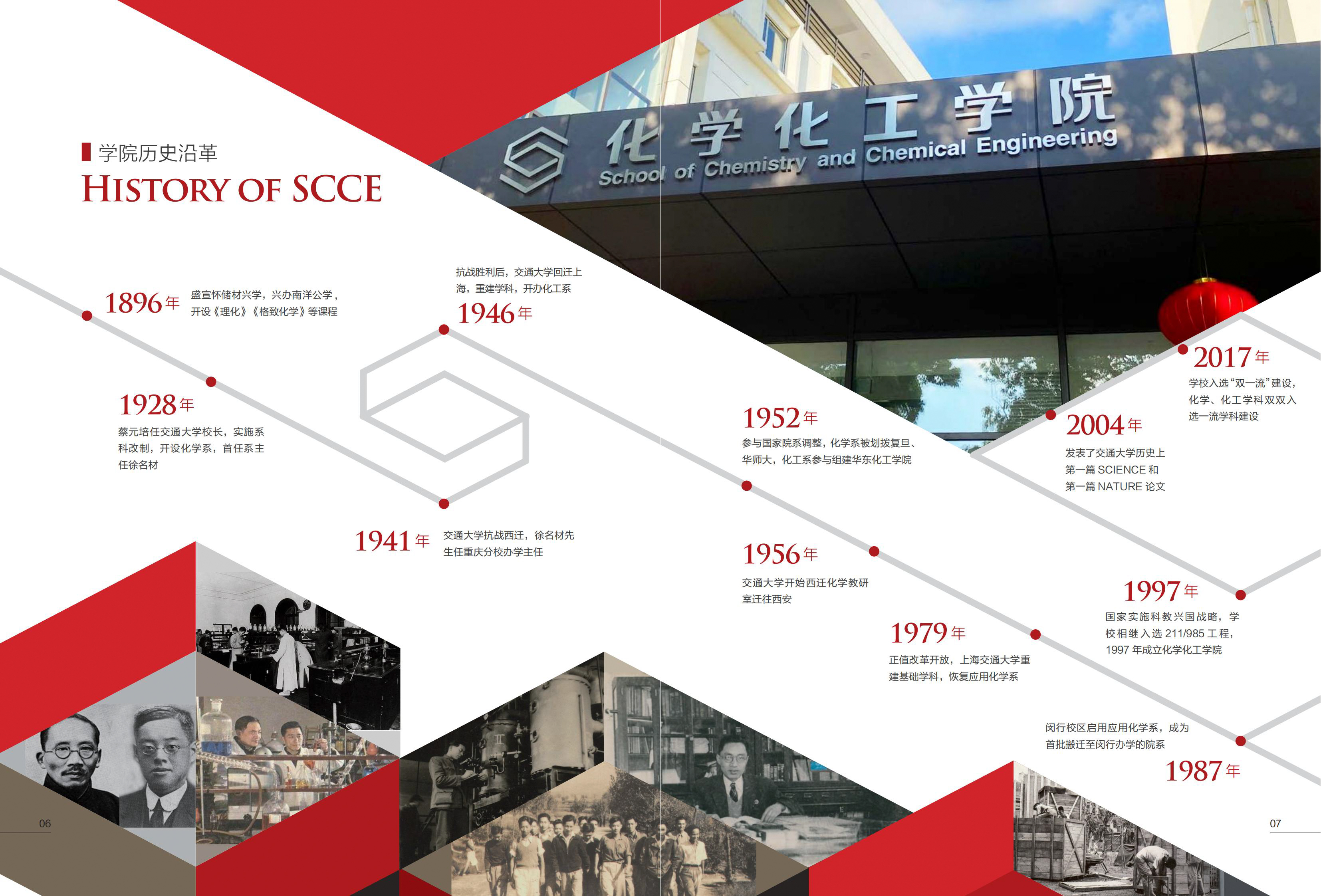 1635997545928530.jpg 色情网址大全
2020画册5.jpg