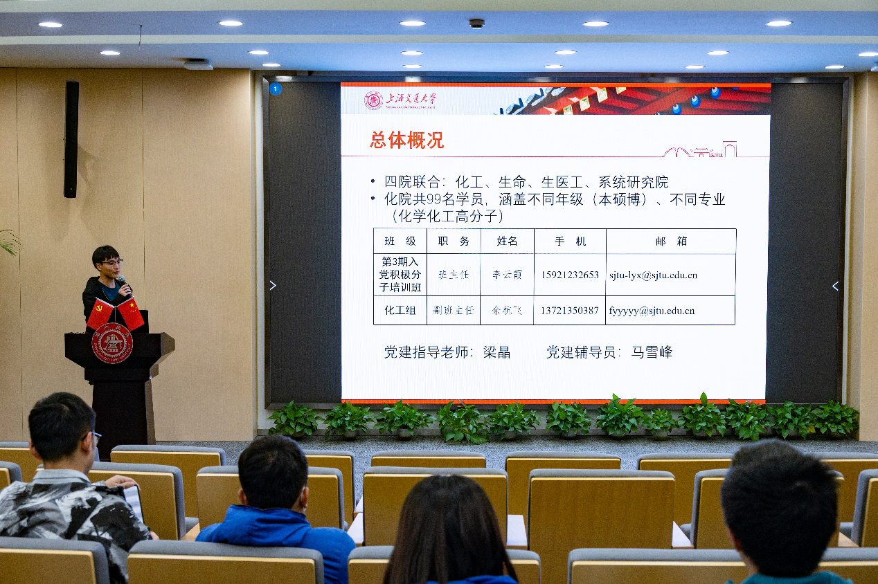 1637335510168082.png 图片2.png