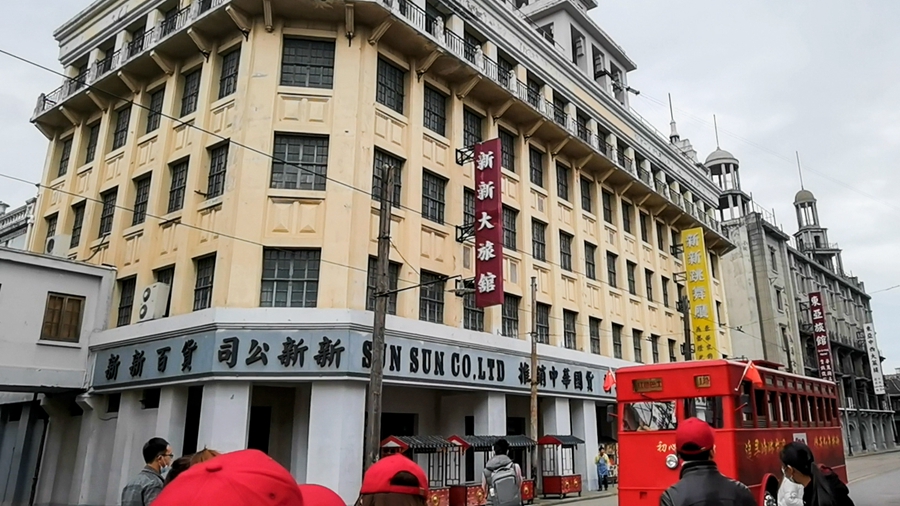 1638341660664195.jpg 9.jpg