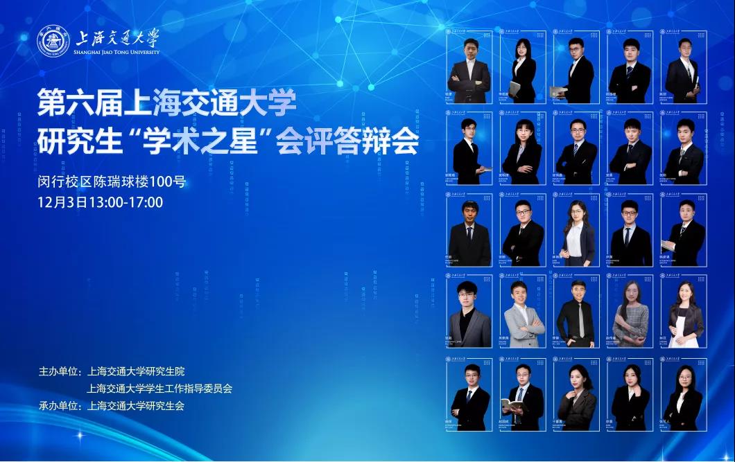 1638607396946914.jpg 微信图片_20211204135635.jpg