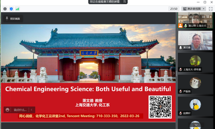 1648819952338229.png 图片 32.png