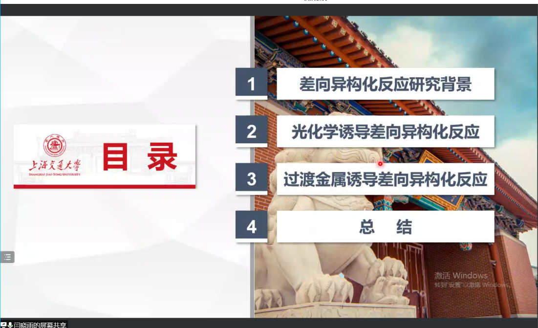 1651641675738941.png 图片 3.png