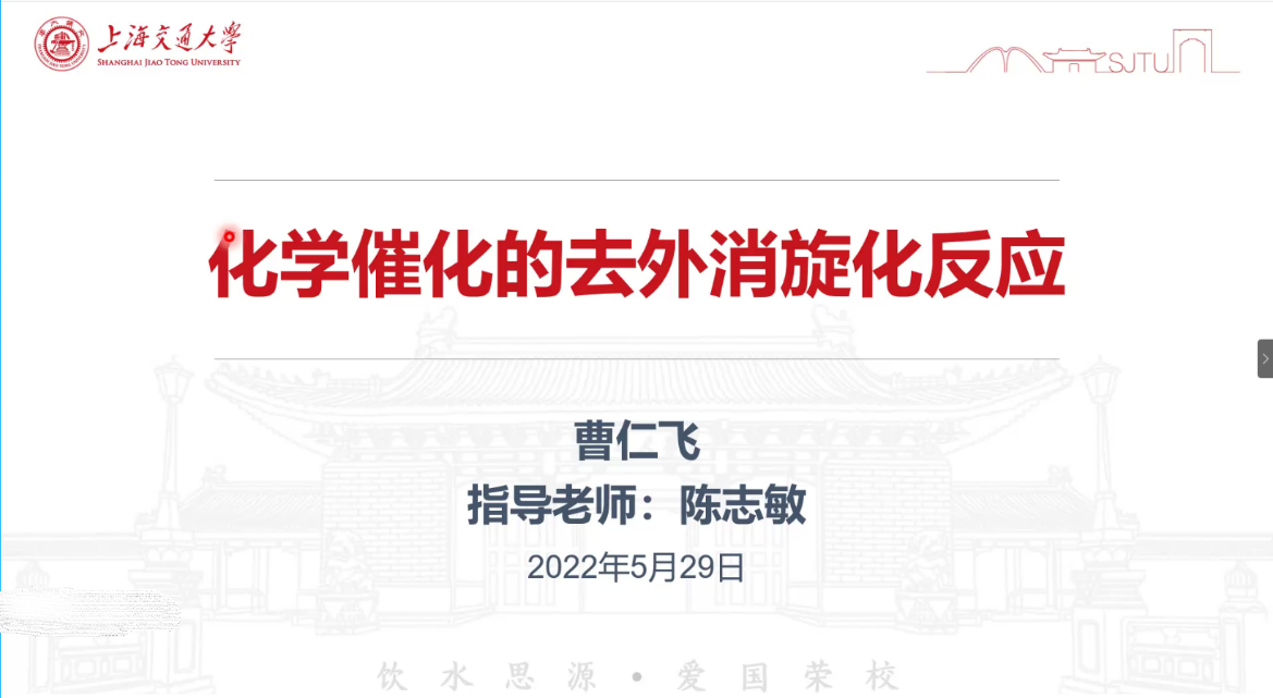 1653895682175913.png 图片 5.png