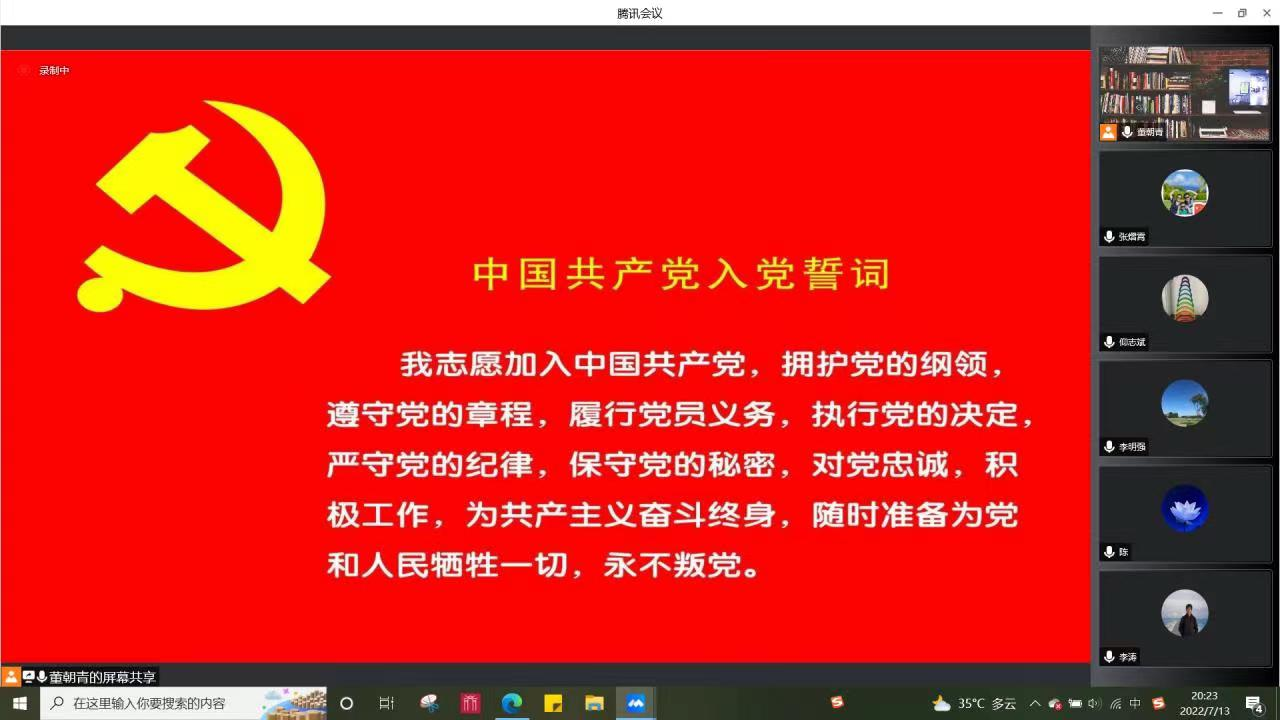 1657864679113659.png 图片 3.png