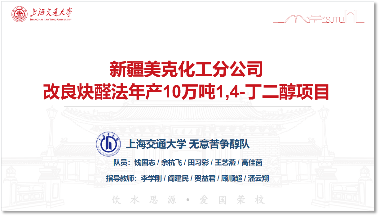 1660459906124796.png 图片3.png