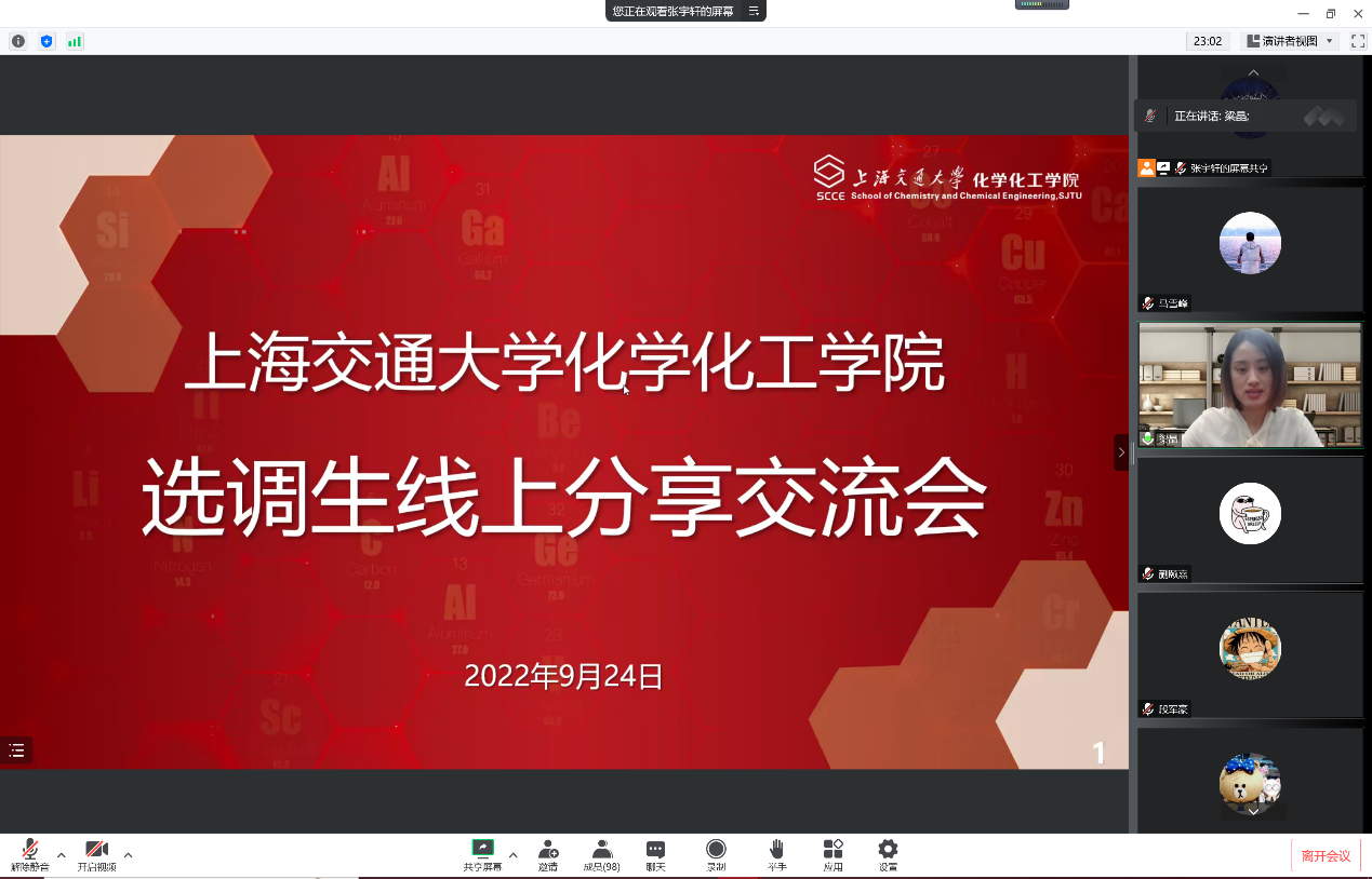 1664263765906808.png 图片 1.png