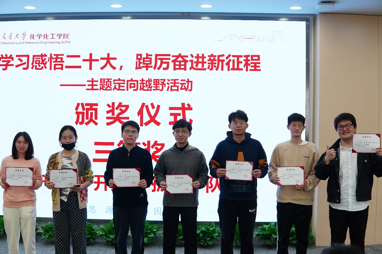 1669684838122576.png 图片 13.png