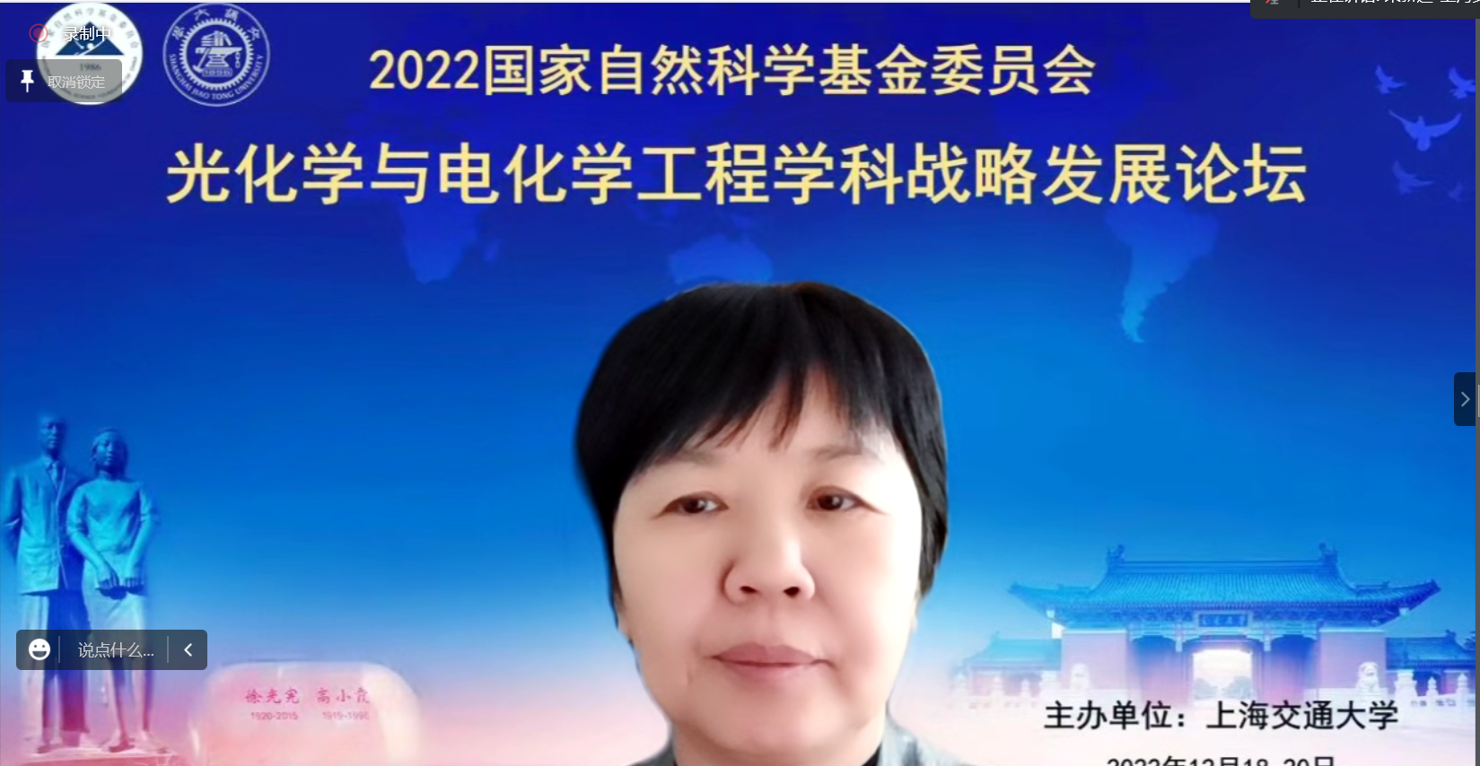 1671698903110548.png 2.png