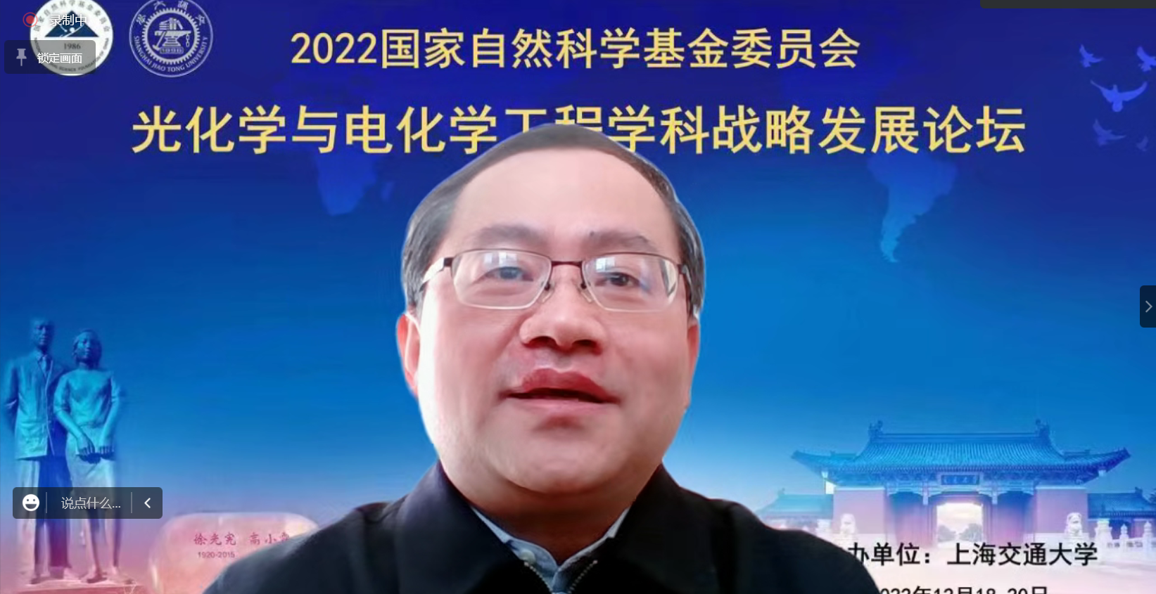 1671698914838345.png 3.png