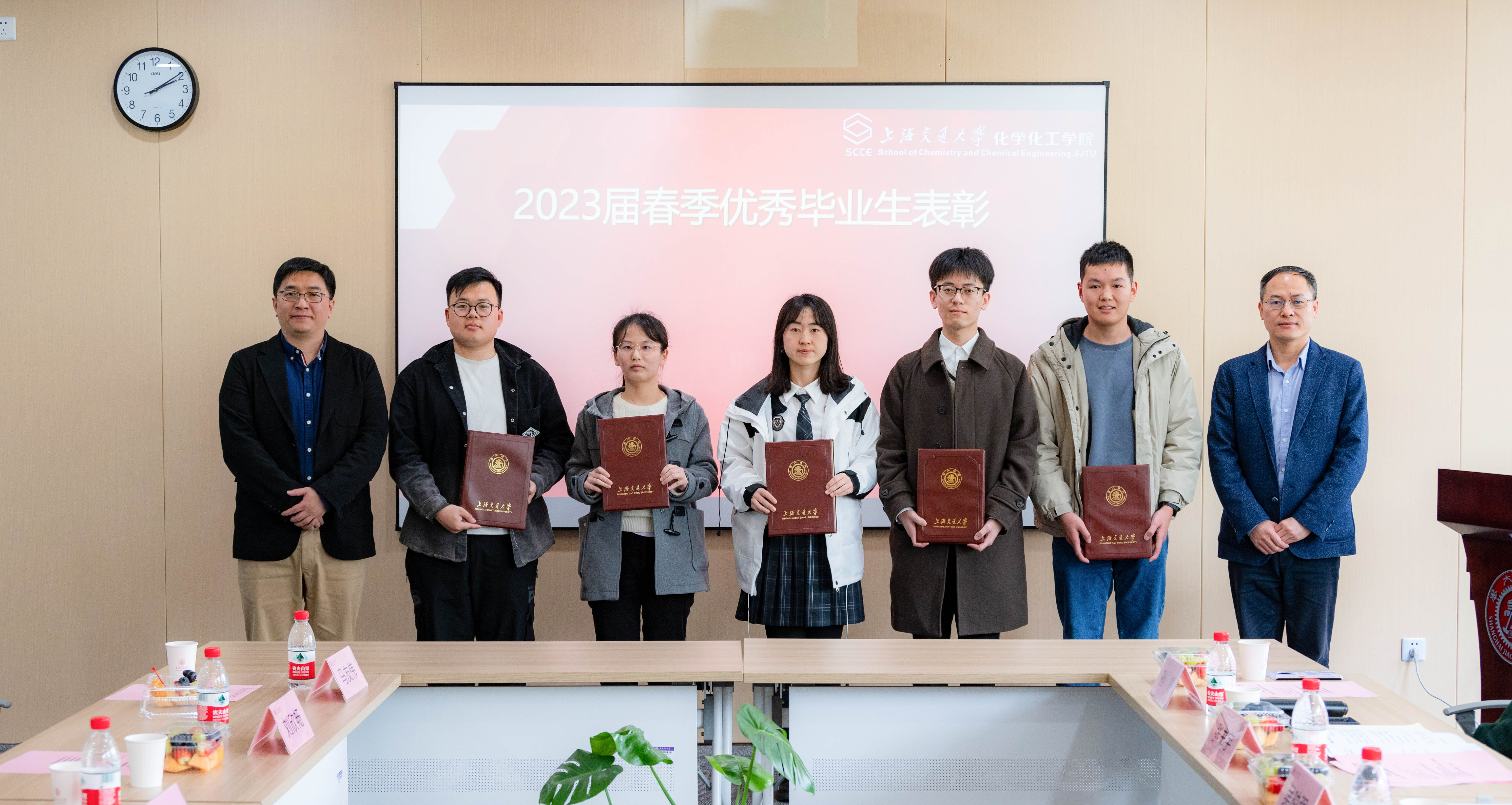 1679979159102243.jpg 图片 7.jpg