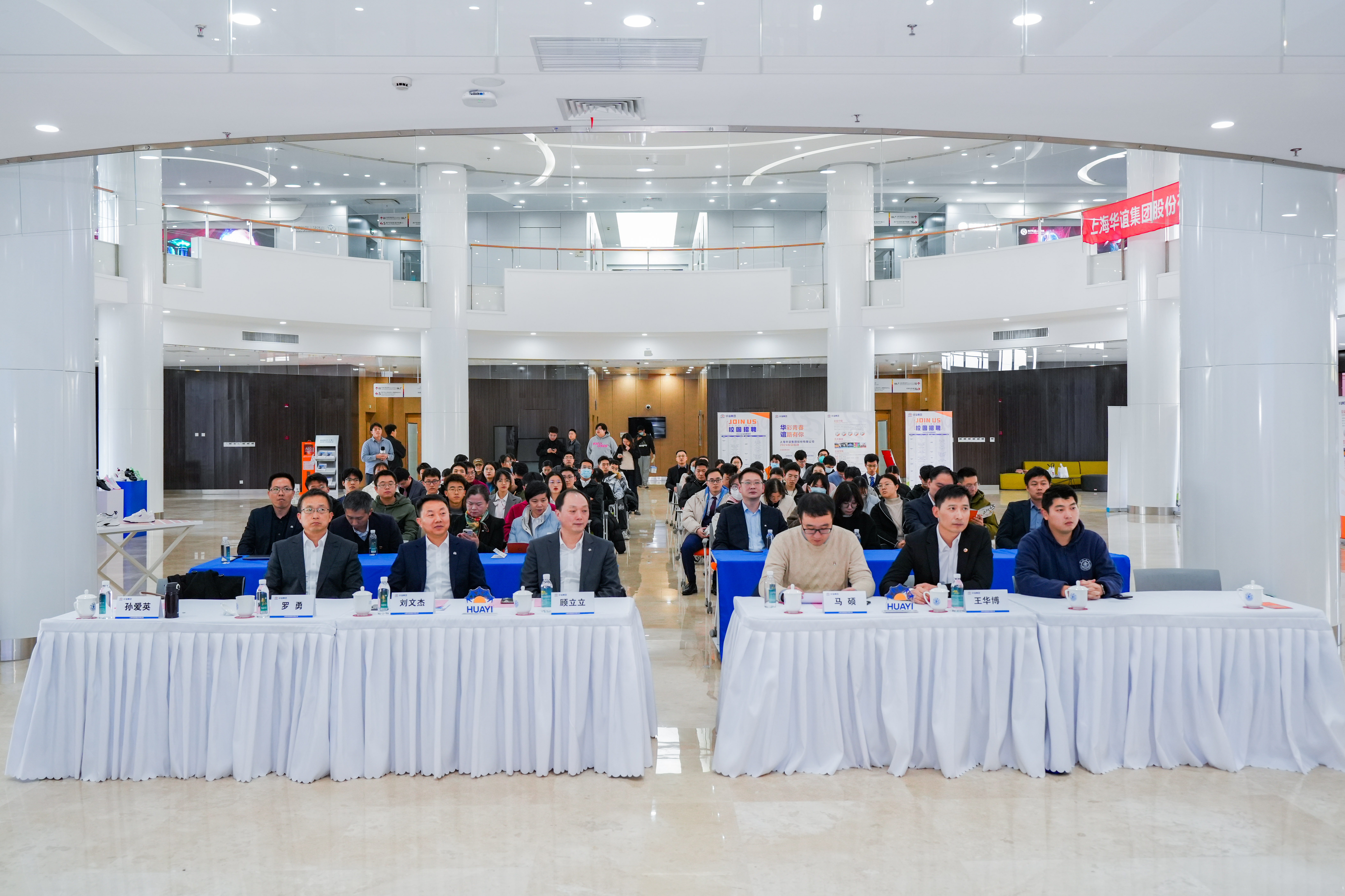 1702021439362628.jpg 12.7-华谊集团色情网址大全
校园招聘 (49 - 105).jpg