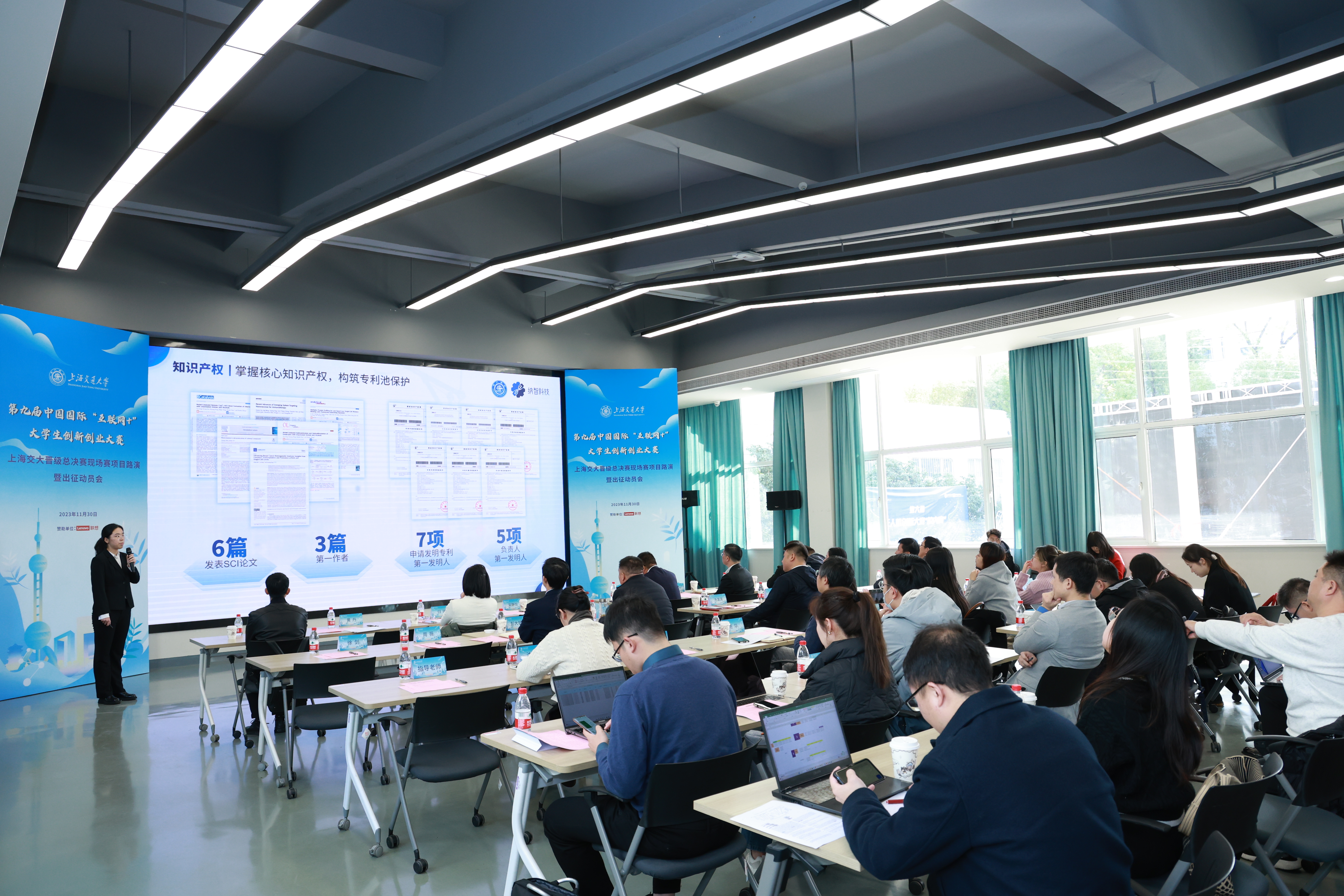 1702256543795356.jpg 备战路演图片1.JPG