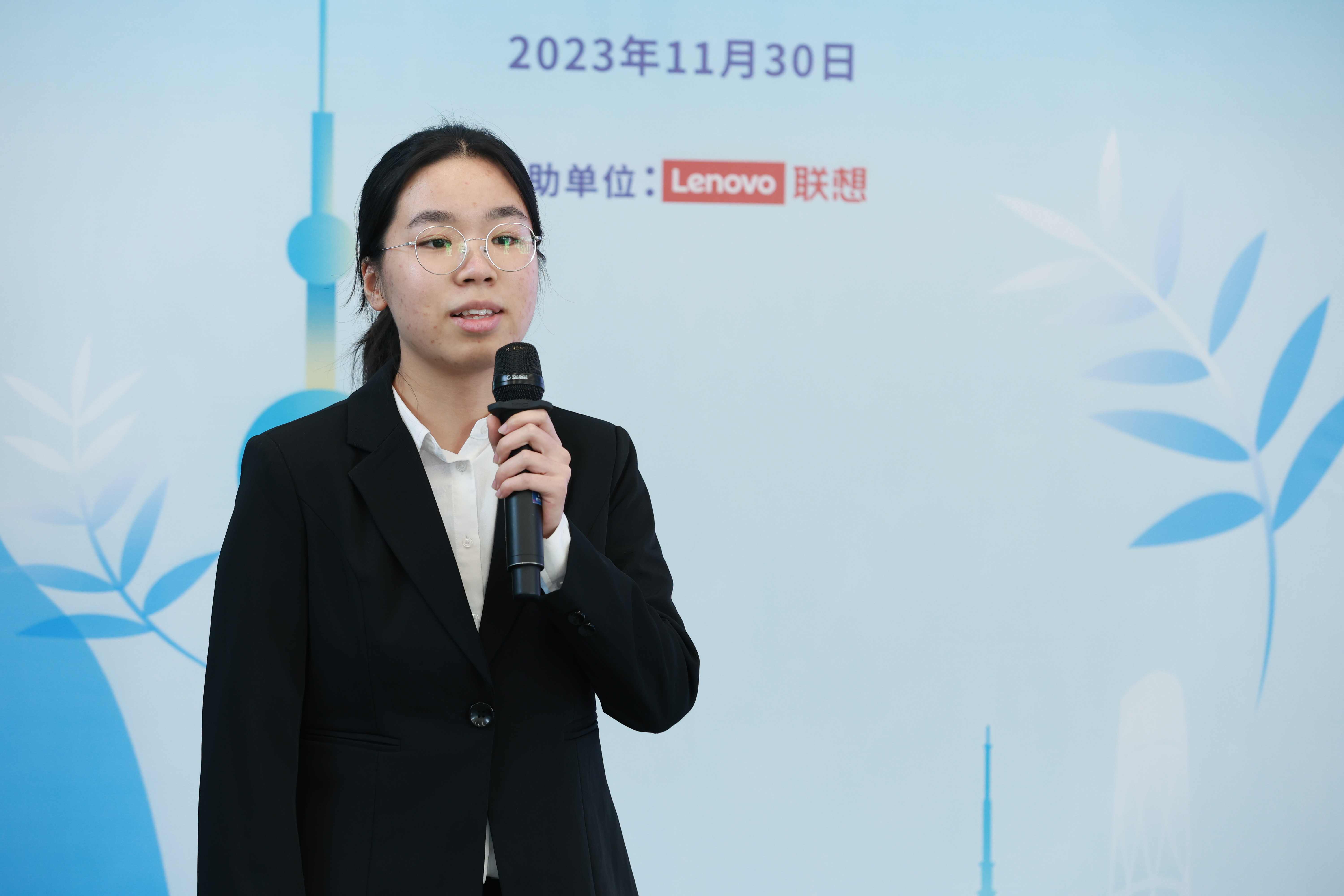 1702256927513670.jpg 负责人路演(1).jpg