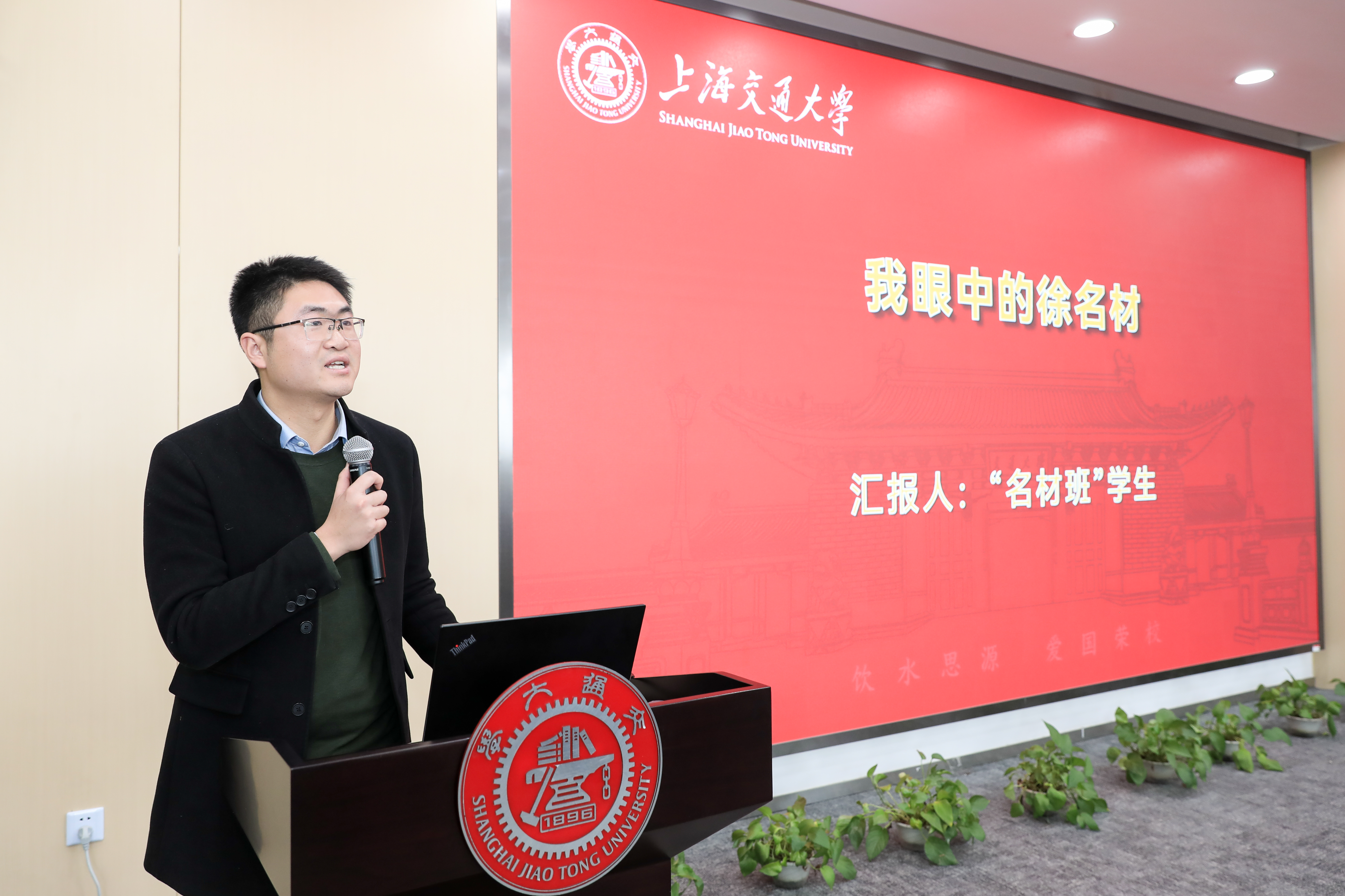 1703761282713091.jpg 学生3.jpg