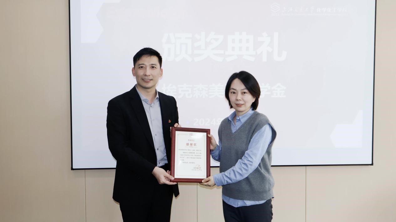 1711692239112215.jpg 图片4.jpg