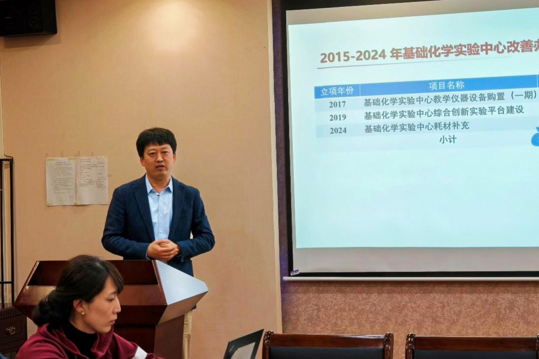 1712472364157339.jpg 3.jpg