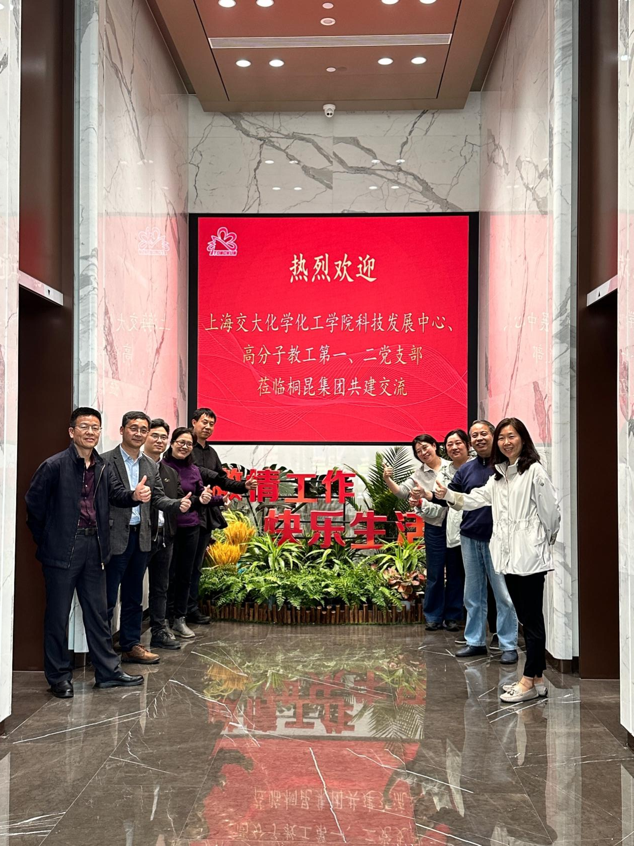 1713159724343866.png 图片 6.png