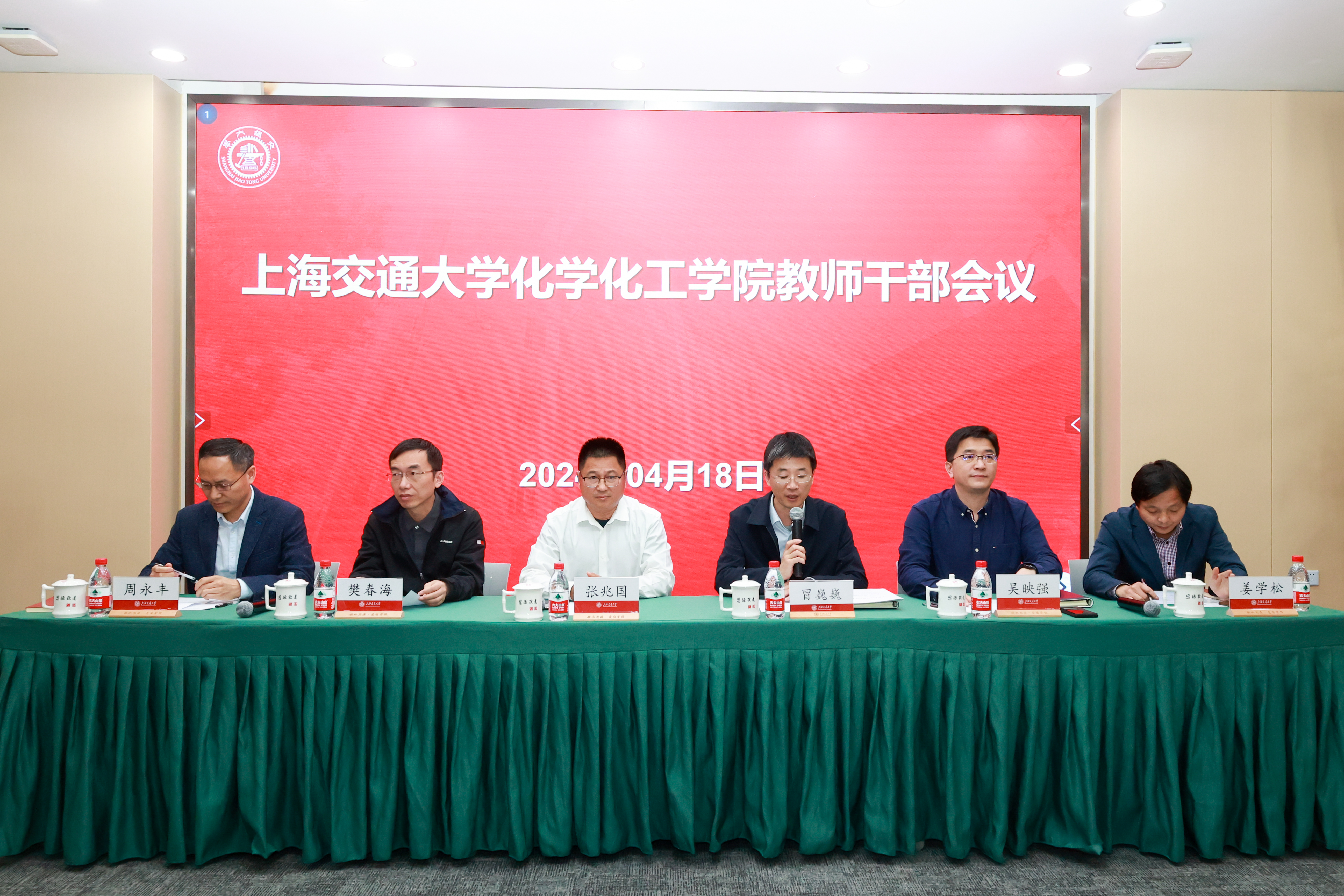 1713751011902361.jpg 211A4882.jpg