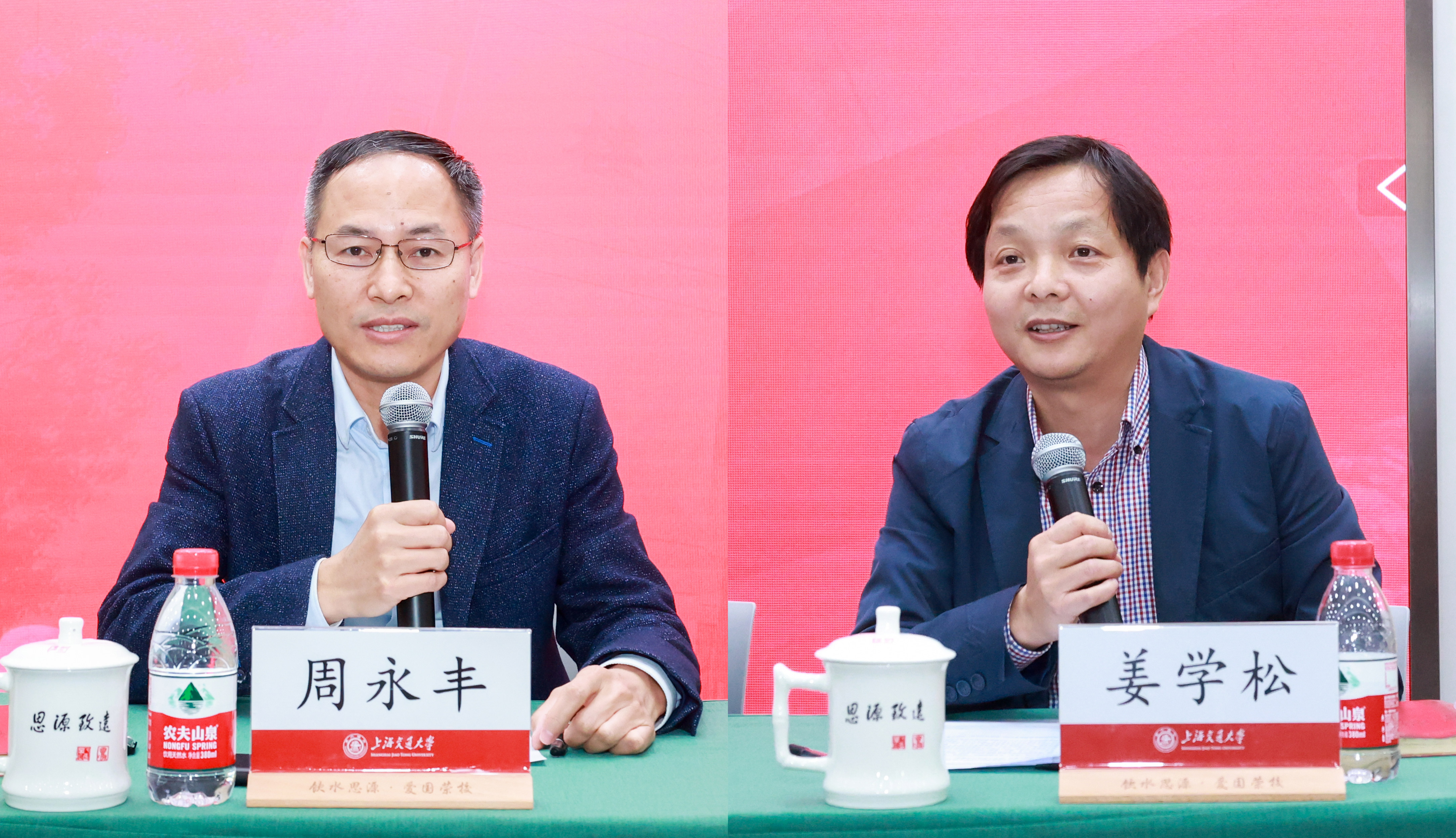 1713751030304463.jpg 211A4916.jpg