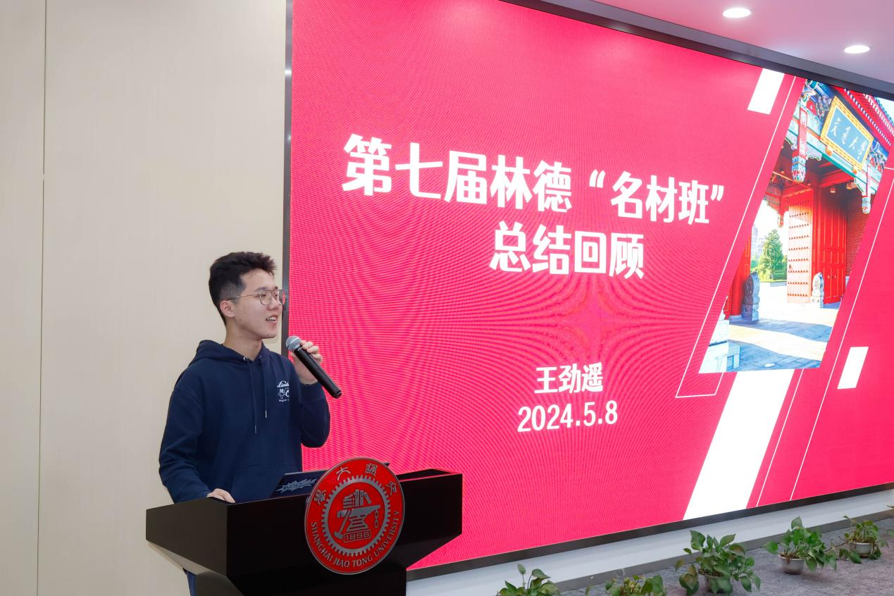 1715758636749836.png 图片 4.png