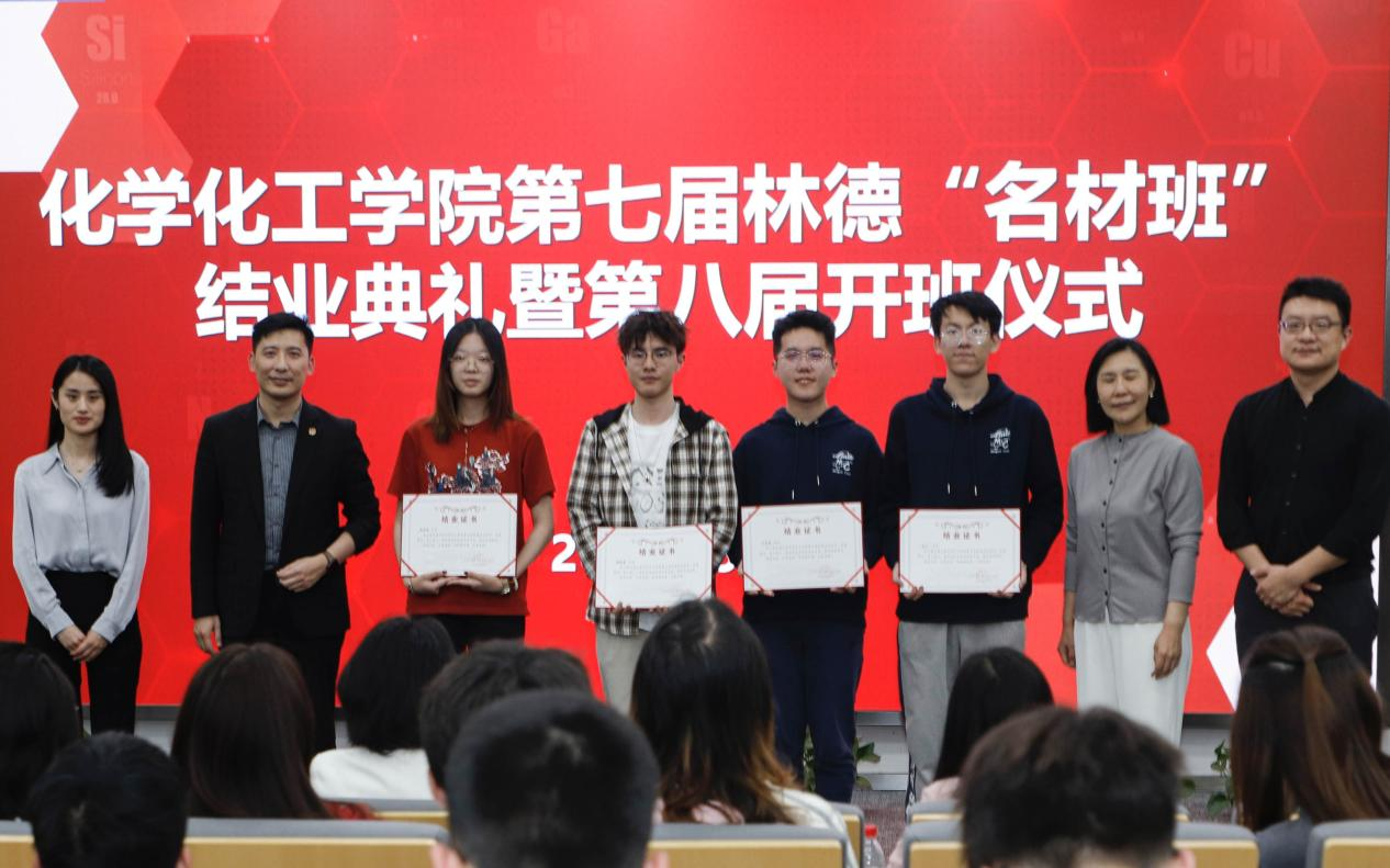 1715758659484999.png 图片 5.png