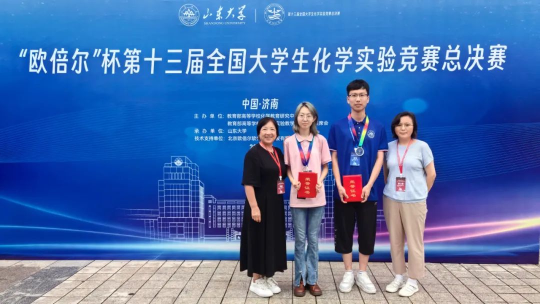 1725159828469376.jpg 8888.jpg