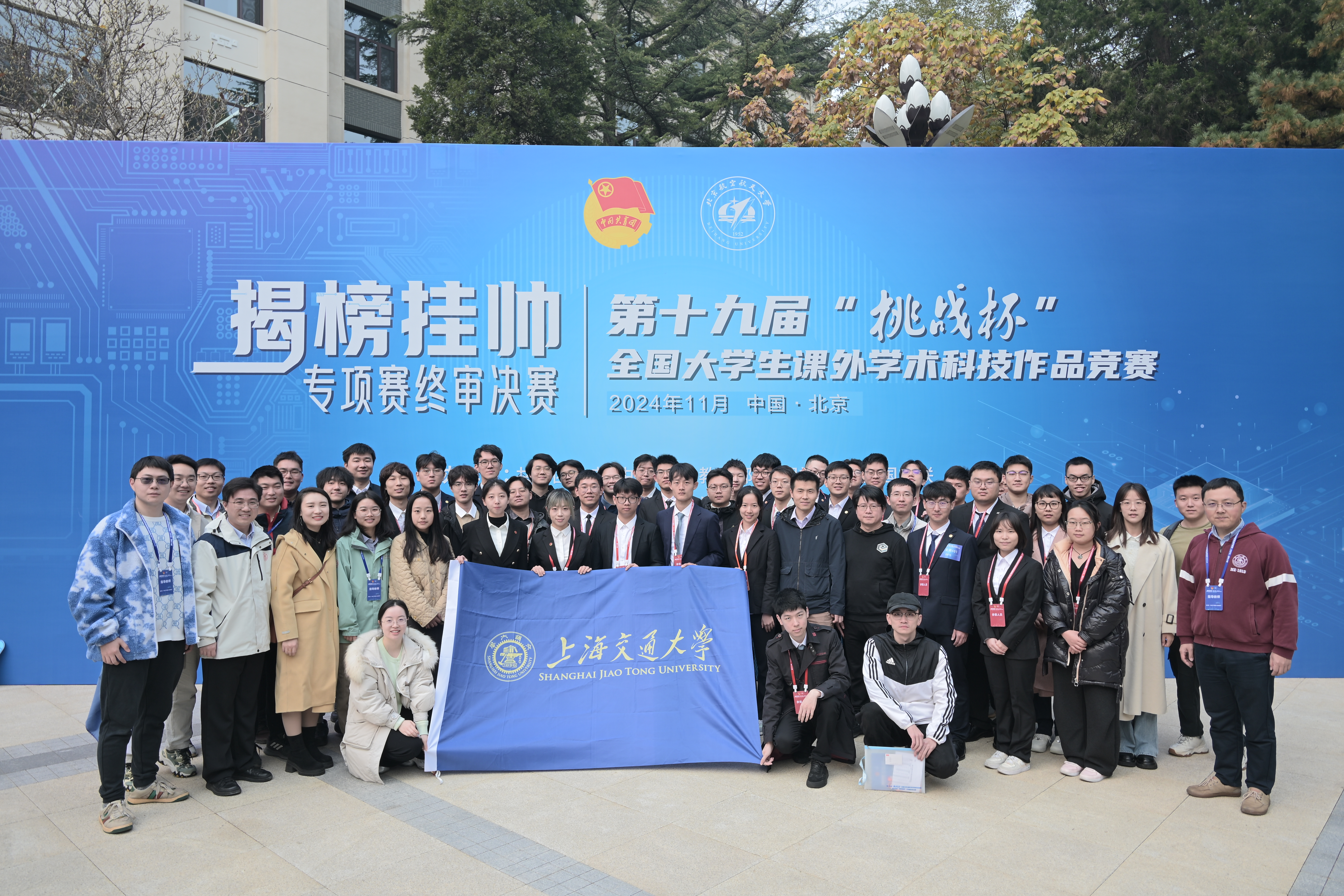 1731978325611778.jpg 微信图片_20241119090507.jpg