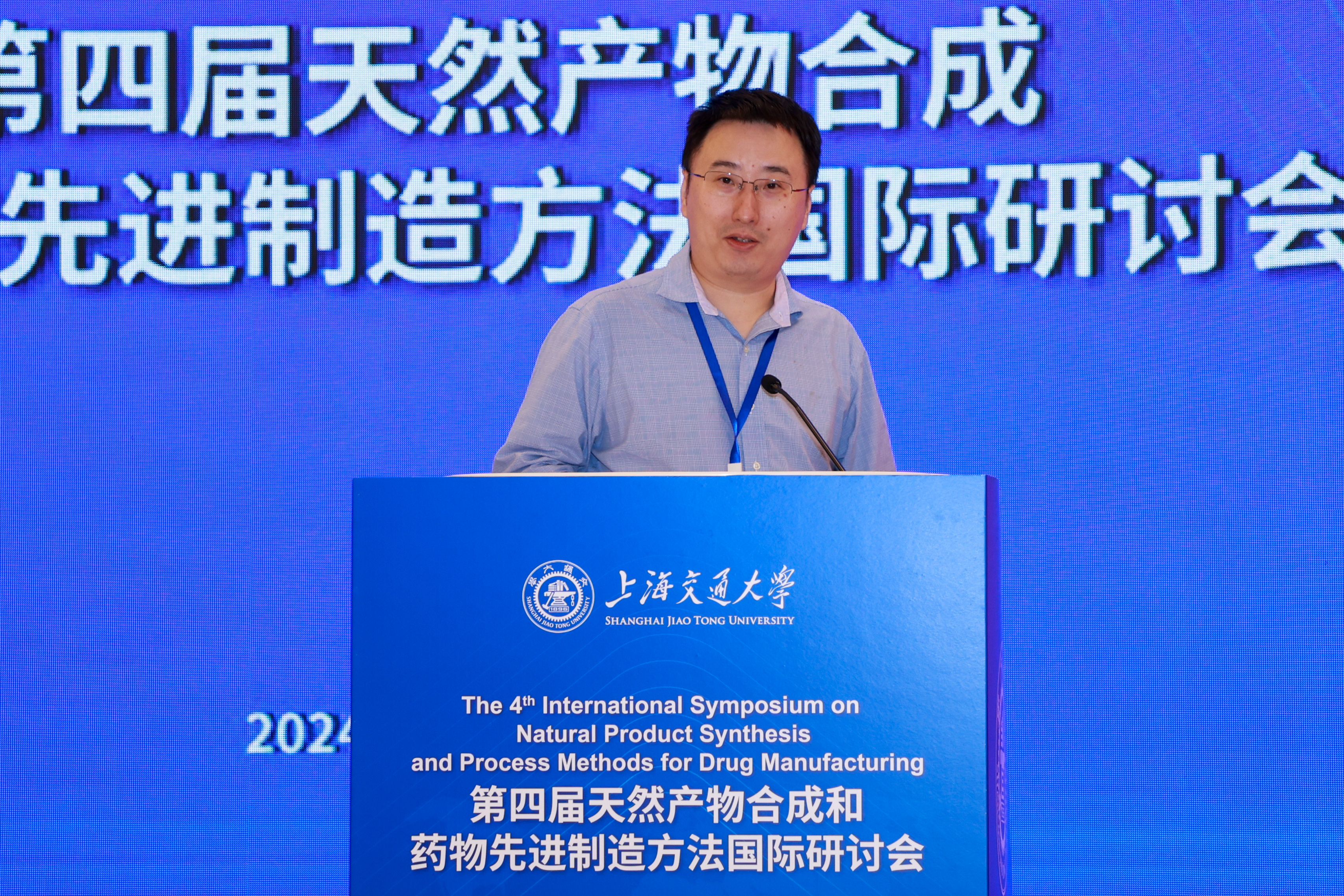 1731985553293721.jpg 9D5A0740-opq3316169182.jpg