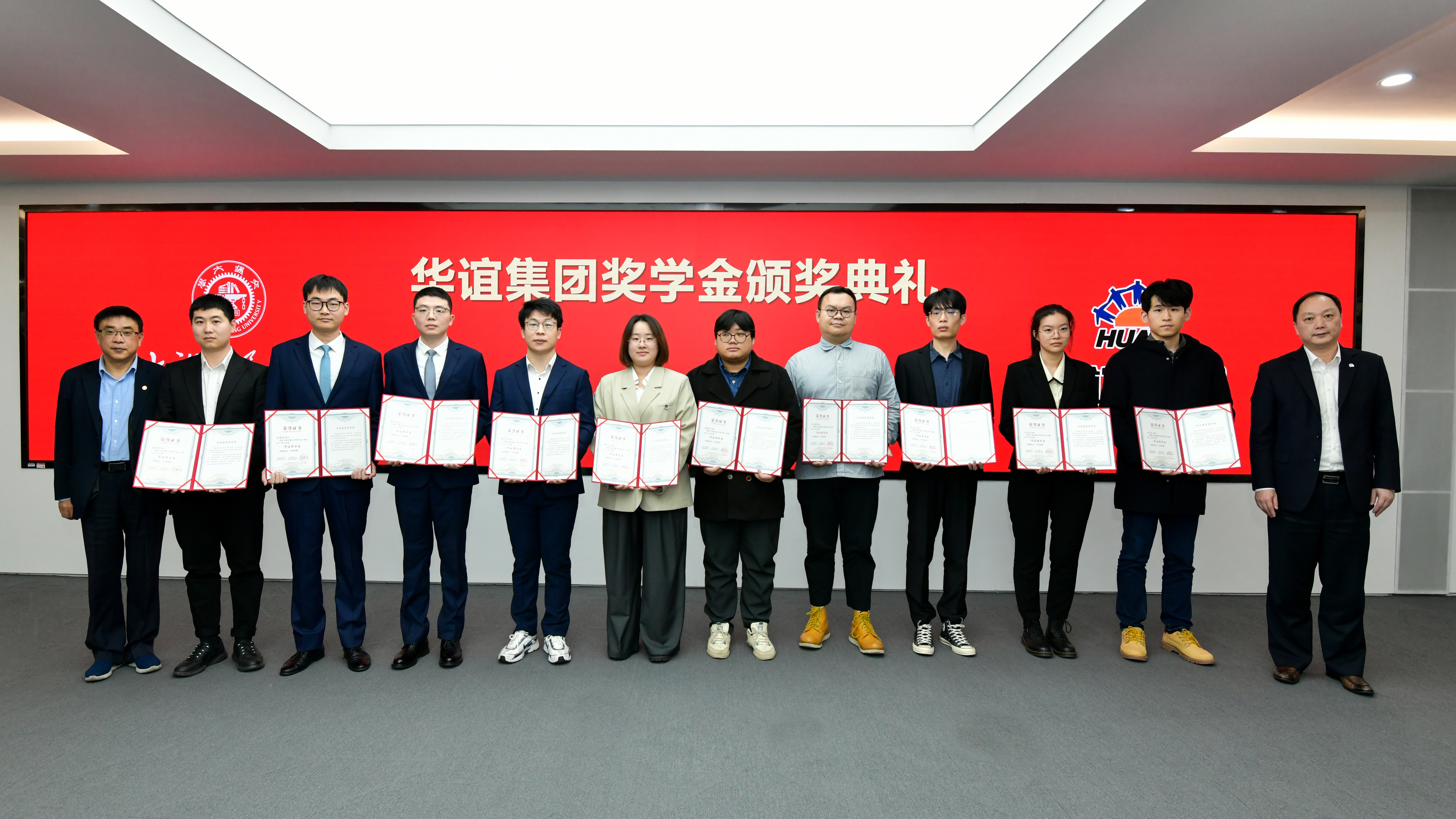 1733368307496424.jpg 112.jpg