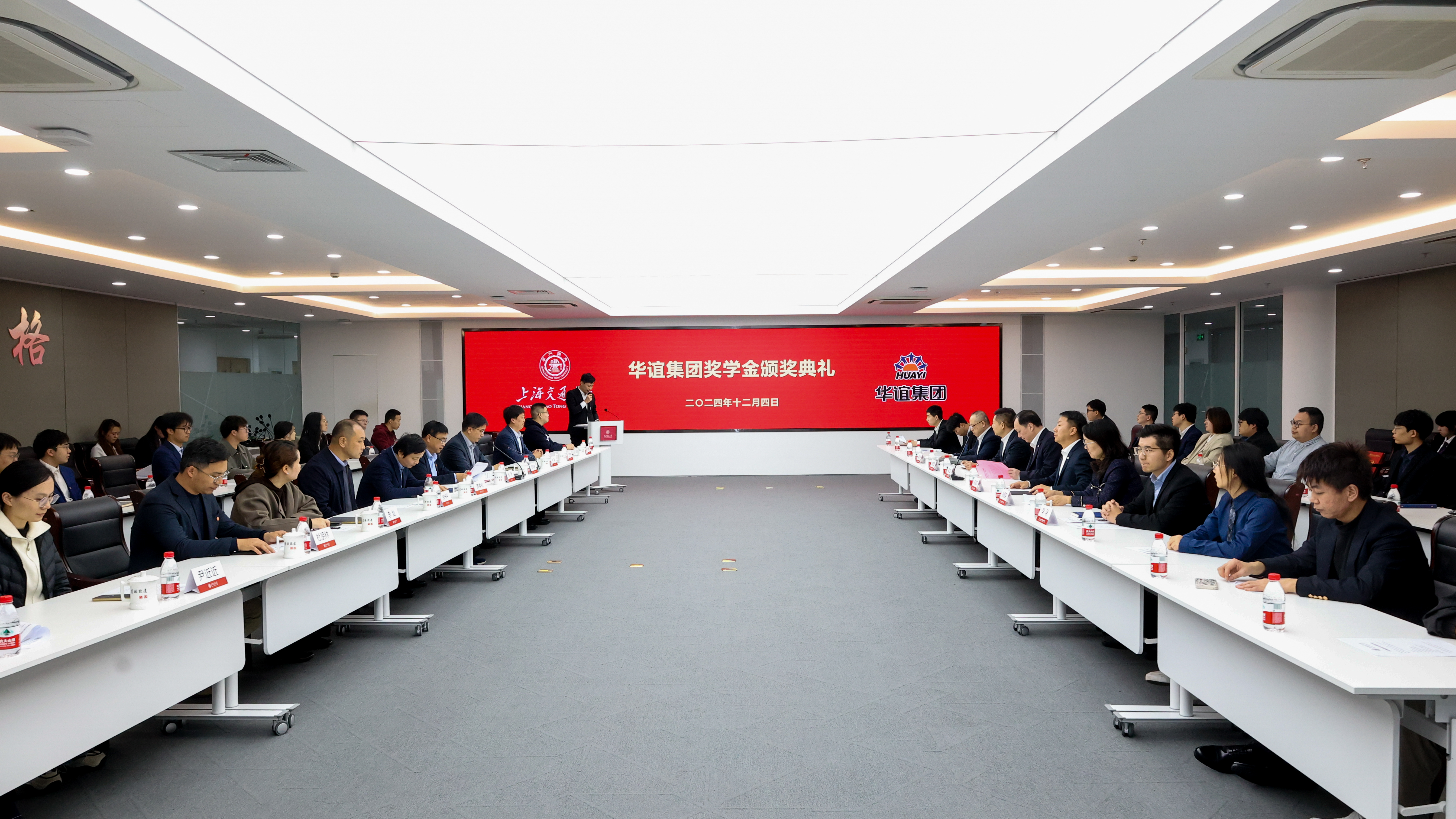 1733368441948232.jpg 211A2542-2.jpg