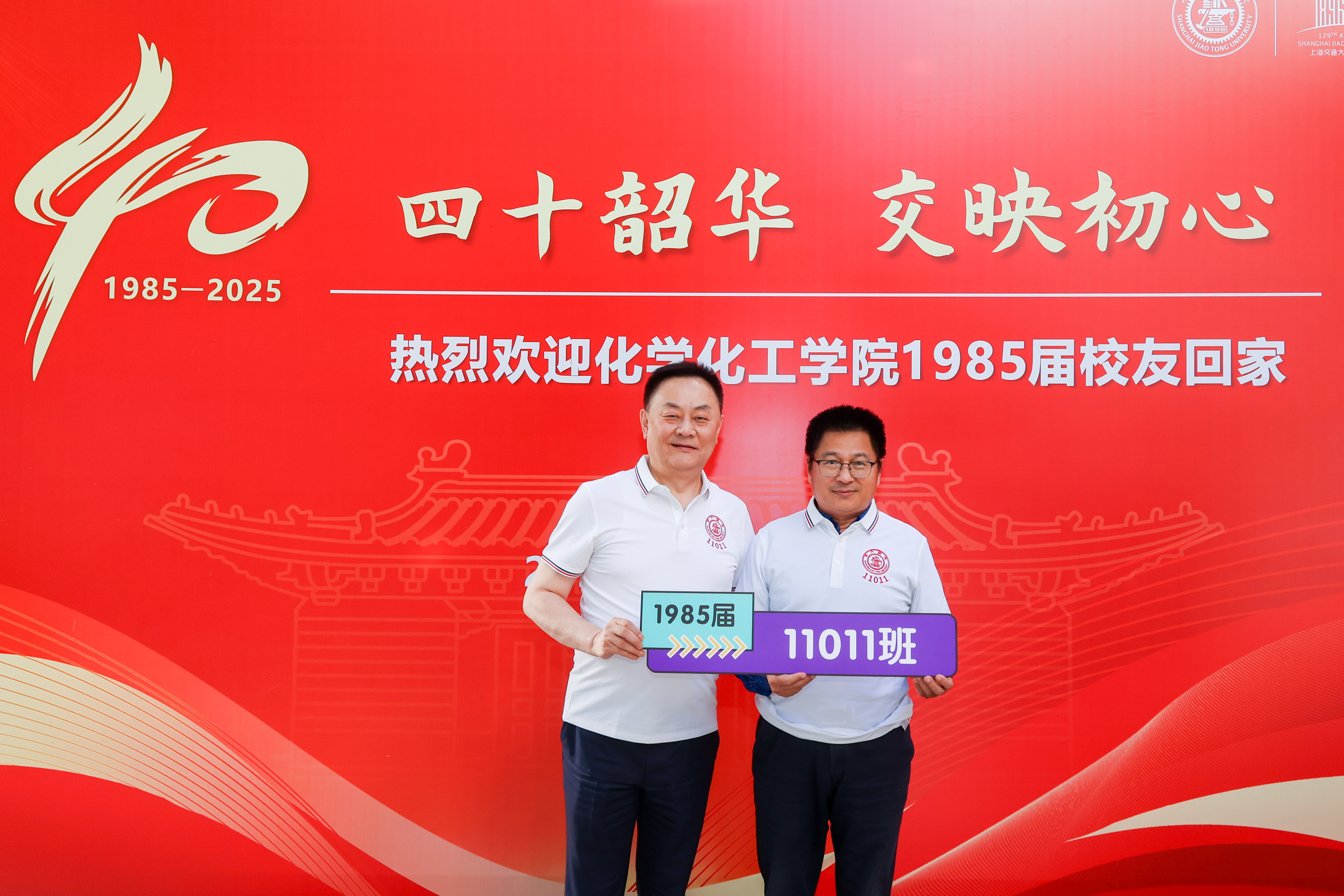 1744613967761413.jpg 211A7693.jpg