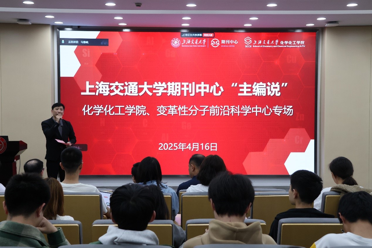 1745048354379611.jpg 1.jpg