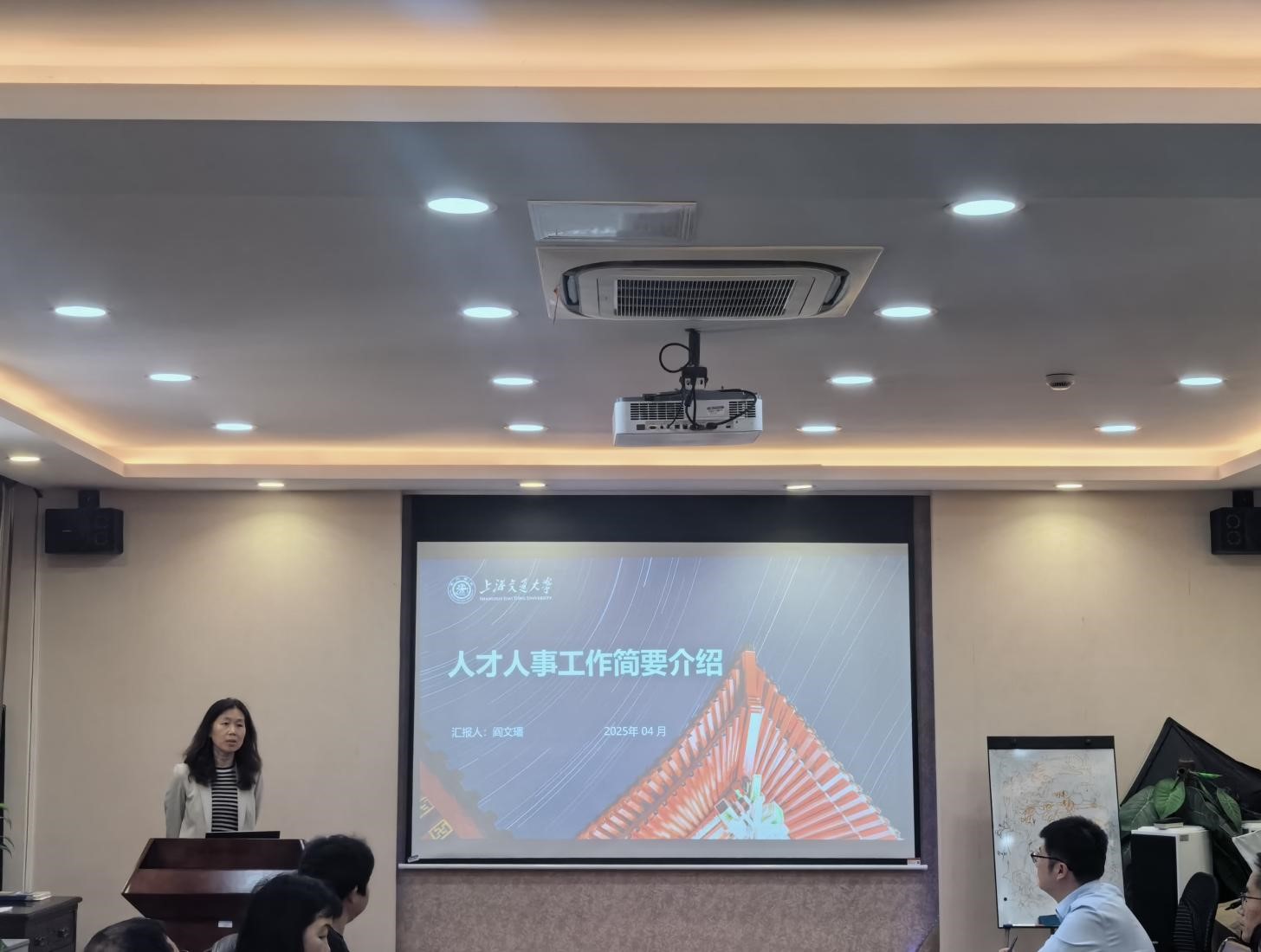 1745975194284042.jpg 3.jpg