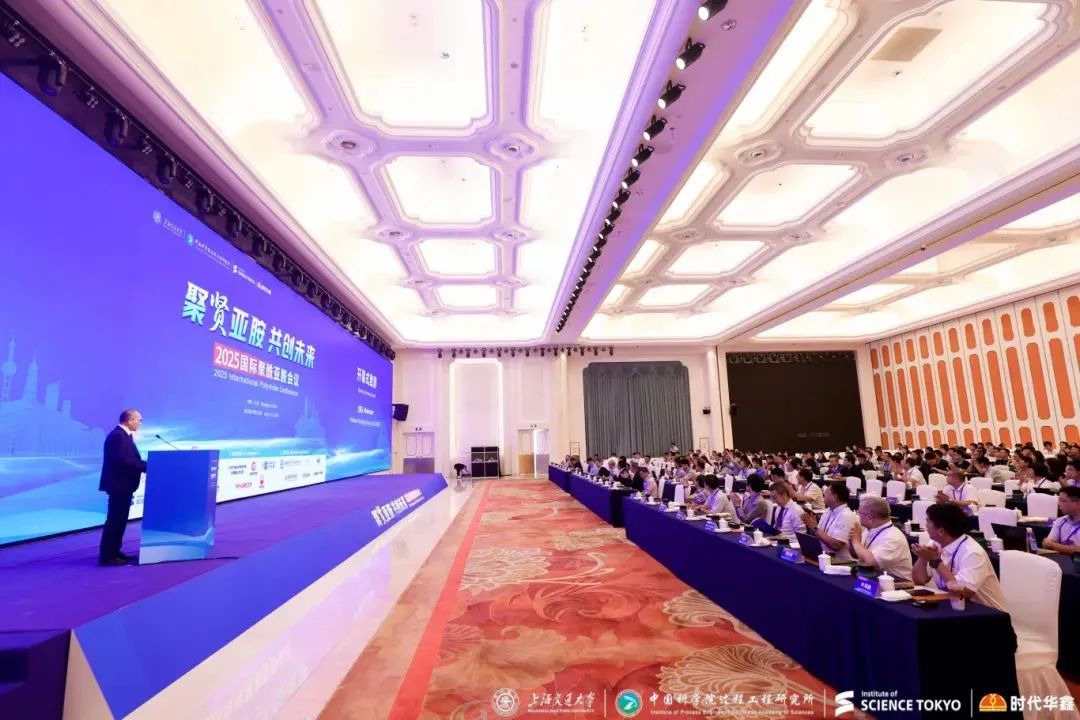 1752453463397798.jpg 2.jpg