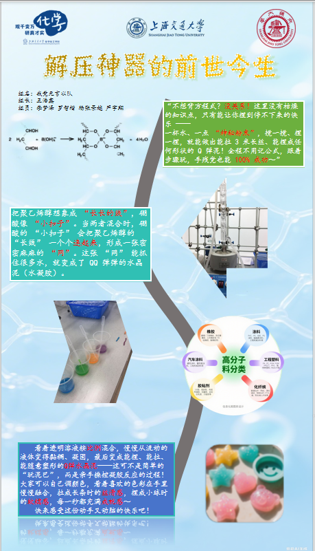 1753072043672730.png 图片9.png