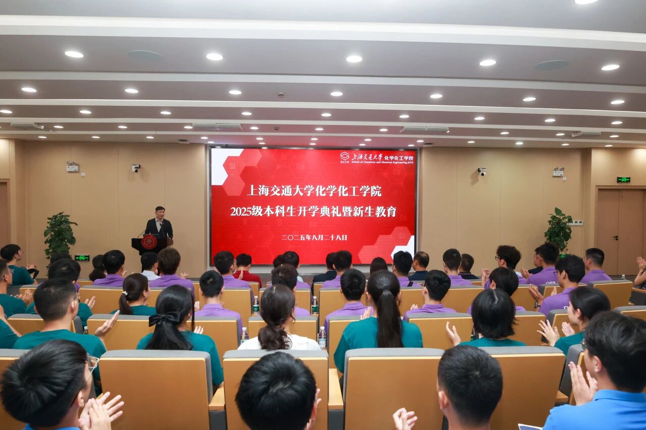 1756460722423822.jpg 2.jpg