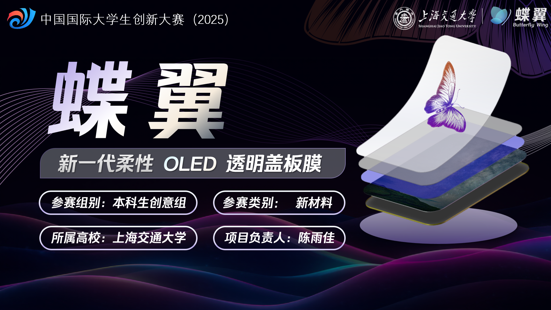 1760603853782598.png 图片 1.png