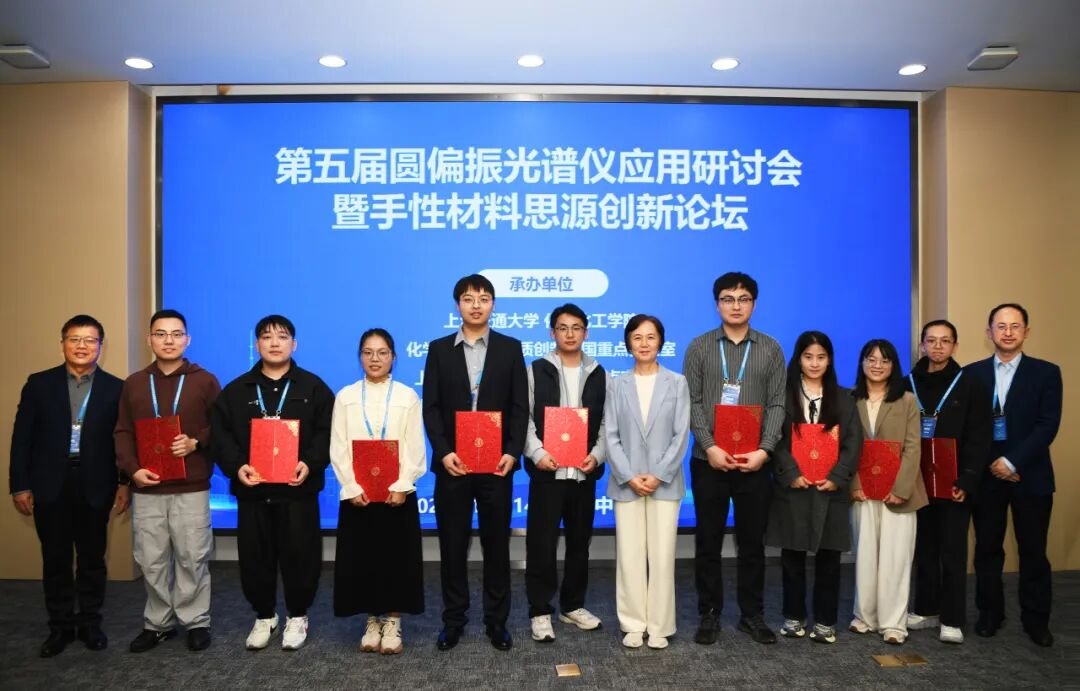 1763603697932660.png 图片 9.png