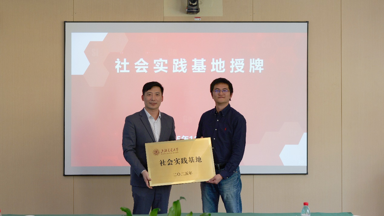 1764122397329737.png 图片 4.png