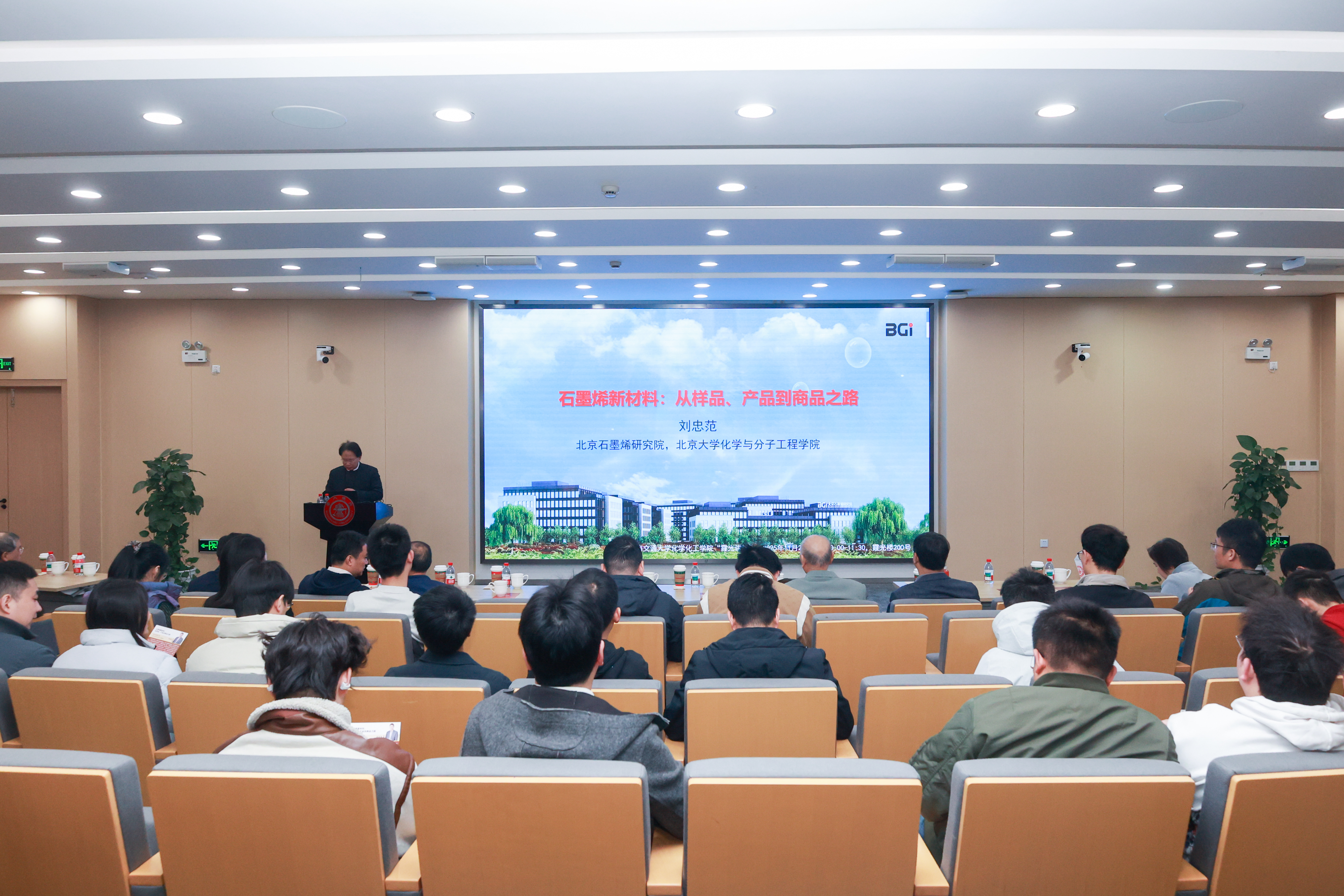 1764746504804439.jpg 211A8719-2.jpg