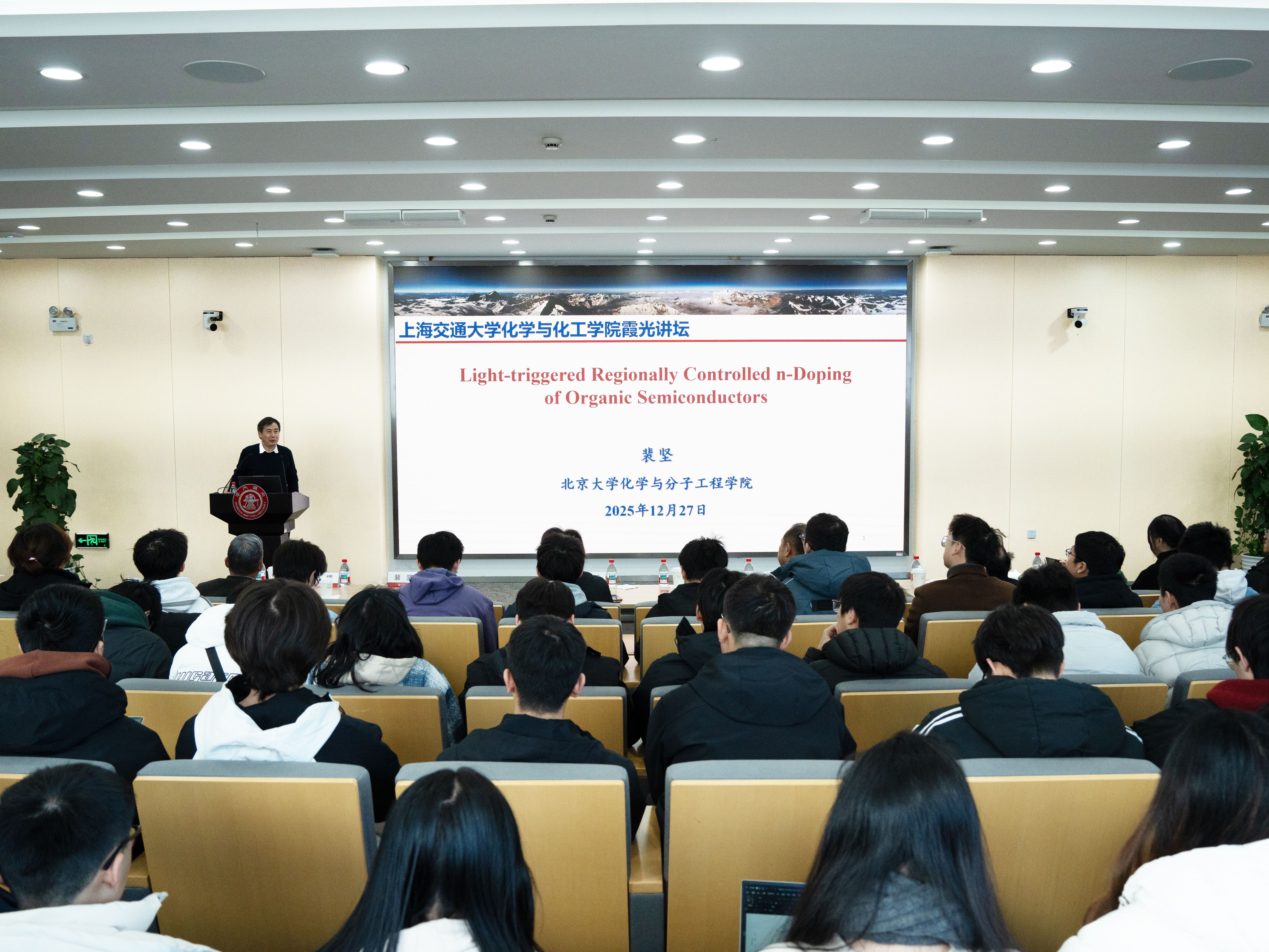 1766998697917110.png 图片 3.png